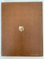 THE MAMMALS（哺乳類）LIFE　NATURE LIBRARY