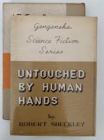 人間の手がまだ触れない　最新科学小説全集9