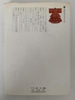 工夫仕立のきもの