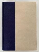 書物の世界