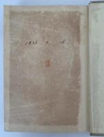 生活の探求　書きおろし長篇小説叢書