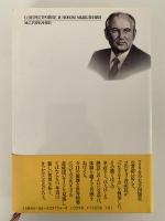 ペレストロイカ