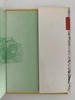 グリーン・ノウのお客さま　グリーン・ノウ物語4　児童図書館 文学の部屋