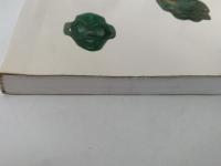 マヤ　歴史と民族の十字路　特別展　図録