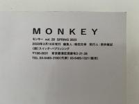 MONKEY　vol.29　SPRING 2023　特集：天才のB面
