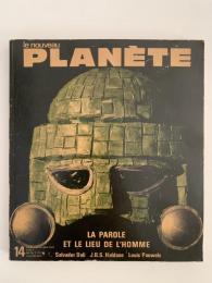 le nouveau PLANÈTE　Janvier / Février 1970　