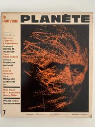 le nouveau PLANÈTE　Mai 1969
