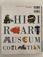 ちひろと世界の絵本画家たち　ちひろ美術館コレクション