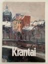 Meno kulturos zurnalas  Krantal （芸術文化ジャーナル　ショアーズ）2011（4）