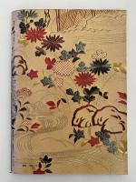 伝統の日本刺繍　ハンドクラフト シリーズ 特別版