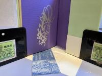 ＜サイン本＞私の青空! : Hello!こちらウォーキンポスト