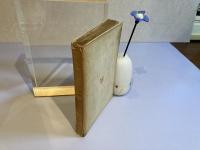 現在の文学の立場