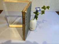 ＜和本＞審美極致論