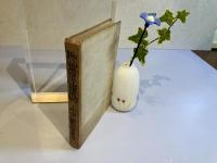 ＜識語献呈署名本＞蒼鷹 : 歌集