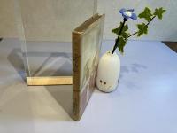 ＜高橋司三治宛署名本＞ニヤニヤ交友帖