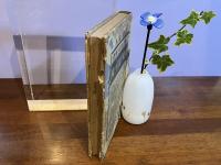 機織及意匠一斑