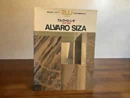 アルヴァロ・シザ作品集 : 1954-1988