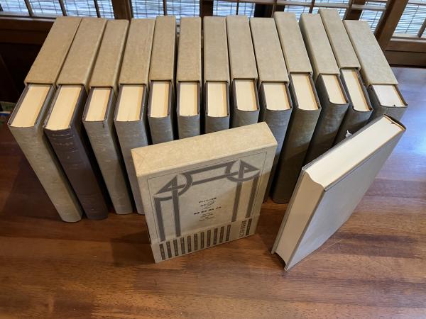 ヴァレリー全集 月報 : 1～14 | 筑摩書房 | ¥20,000 - 日本の古本屋