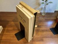 回路/続 回路古川恂画集　２冊セット