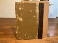 日本生存保険経験表