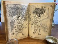 百人女郎品定 : 繪草紙