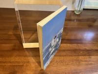 オホーツク海のほとりからー北浜の駅からー旅情へのメッセージー落書き集