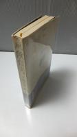 危険信号