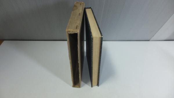 民俗民芸双書 馬娘婚姻譚(今野円輔) / 古本、中古本、古書籍の通販は