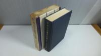日本古文書学提要　下巻

