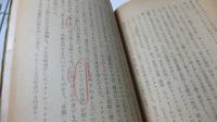 世界文学