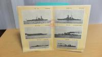 昭和五年特別大演習　観艦式　御次第書・式場図