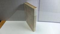【限定本】杜子雄童謡集　挿画（木版画）棟方志功他３名
