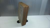 高等学校　生物　3冊揃い