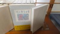 川上澄生全集　１４巻揃（帯付き）
