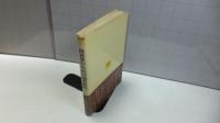 保育者のための読書案内