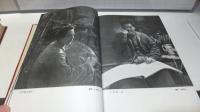 ＡＴＥＬＩＥＲ/ＡＴＥＬＩＥＲⅡ　２冊セット