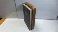 應用數學 : Fourierの級數とLegendre並にBesselの函數