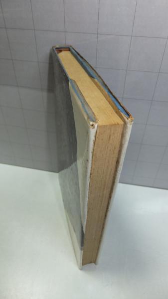 異色官僚 佐橋滋 著 古本 中古本 古書籍の通販は 日本の古本屋 日本の古本屋