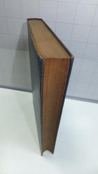 洗脳 : 中共の心理戦争を解剖する(E.ハンター 著 ; 福田実 訳