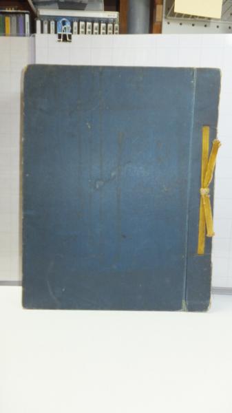 小田急五十年史(小田急電鉄株式会社 編) / 古本、中古本、古書籍
