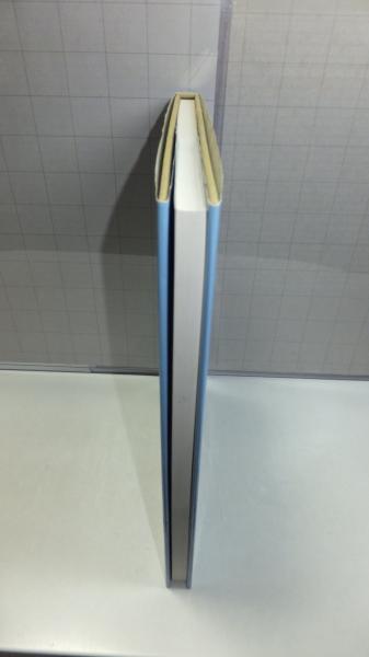 呉一騏水墨画集 - 日貿出版社