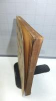 牢獄記