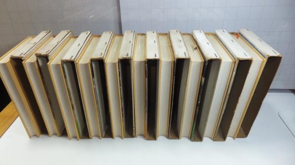 日本の百年(鶴見俊輔[ほか]著) / 古本、中古本、古書籍の通販は「日本