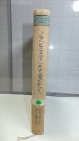 【献呈署名本】　フランス文学にみる愛のかたち