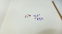 【限定本】　堀口大學訳短篇シリーズ　「幼童殺戮」