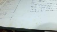 斎藤喜博と美術教育