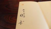新時代の都市政策　全１２巻揃い　