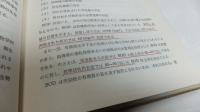 下水道工学演習