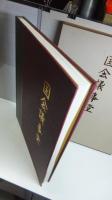 国会議事堂