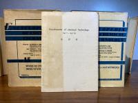 ＜洋書＞　ENCYCLOPEDIA　OF　CHEMICAL　TECHNOLOGY　15冊